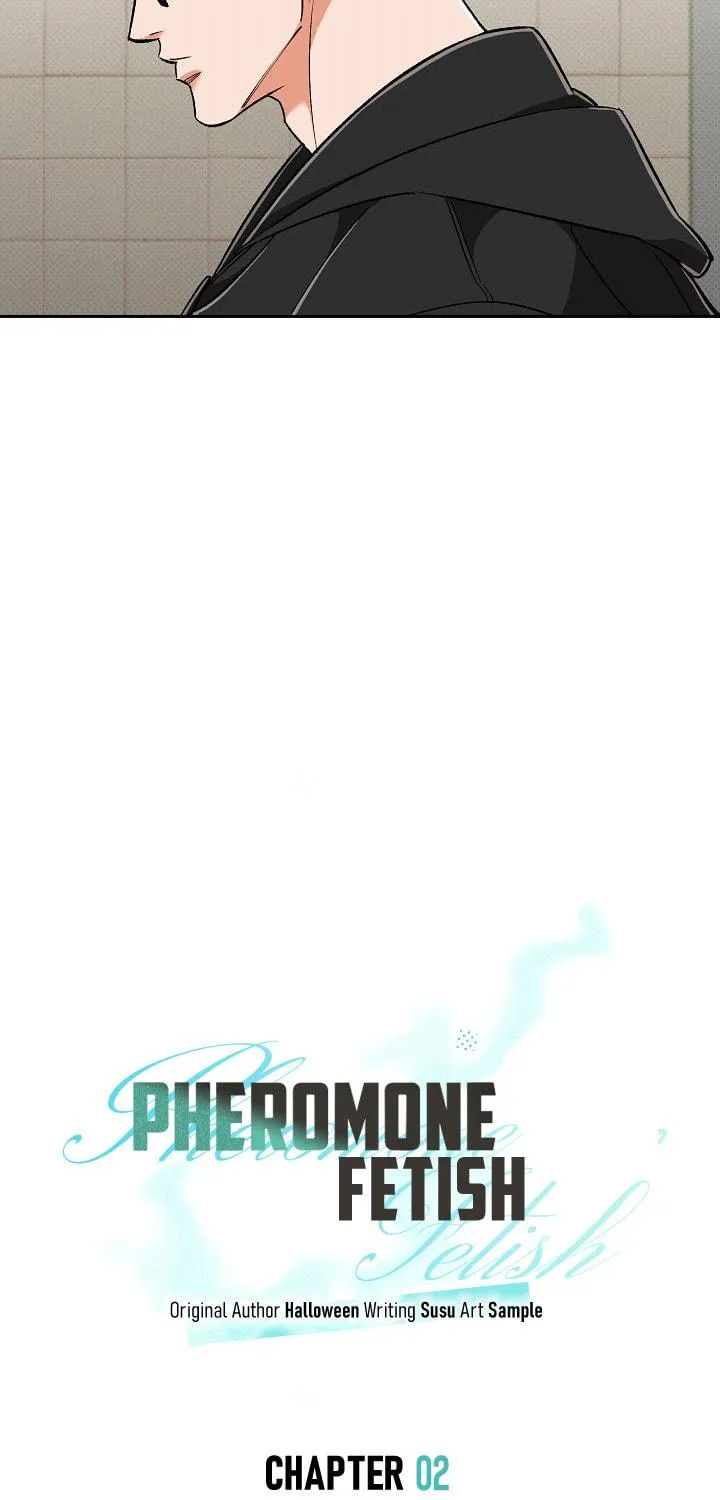 Pheromone Fetish Chapter 2 page 5 - 