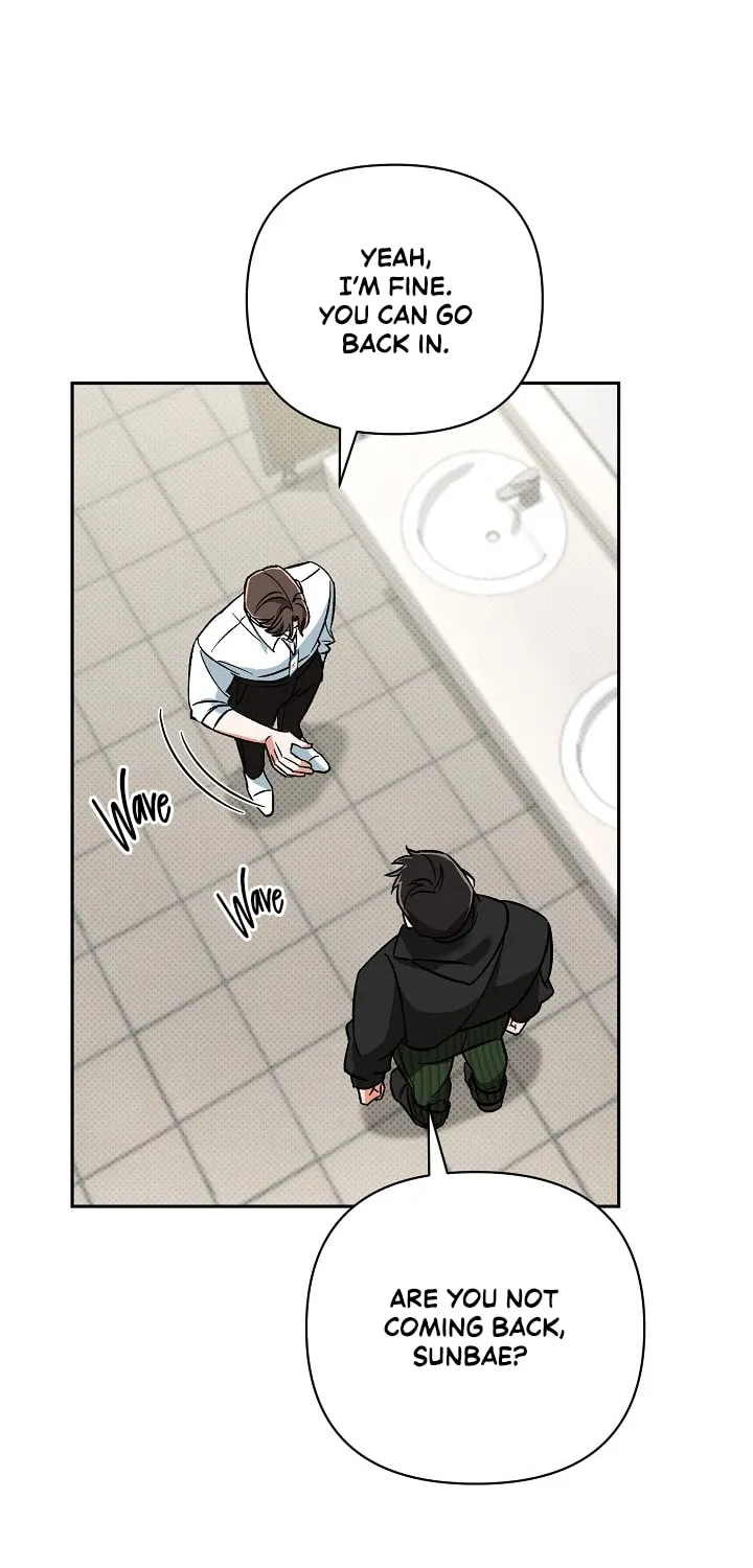 Pheromone Fetish Chapter 2 page 43 - 