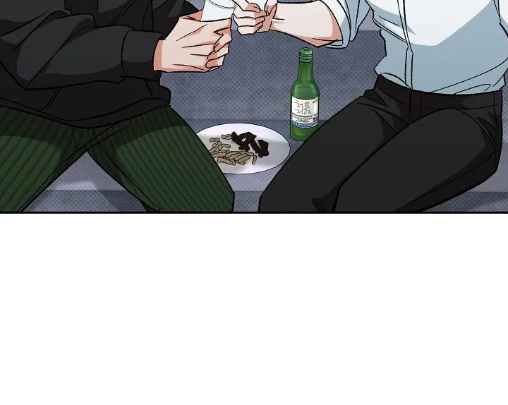 Pheromone Fetish Chapter 2 page 50 - 