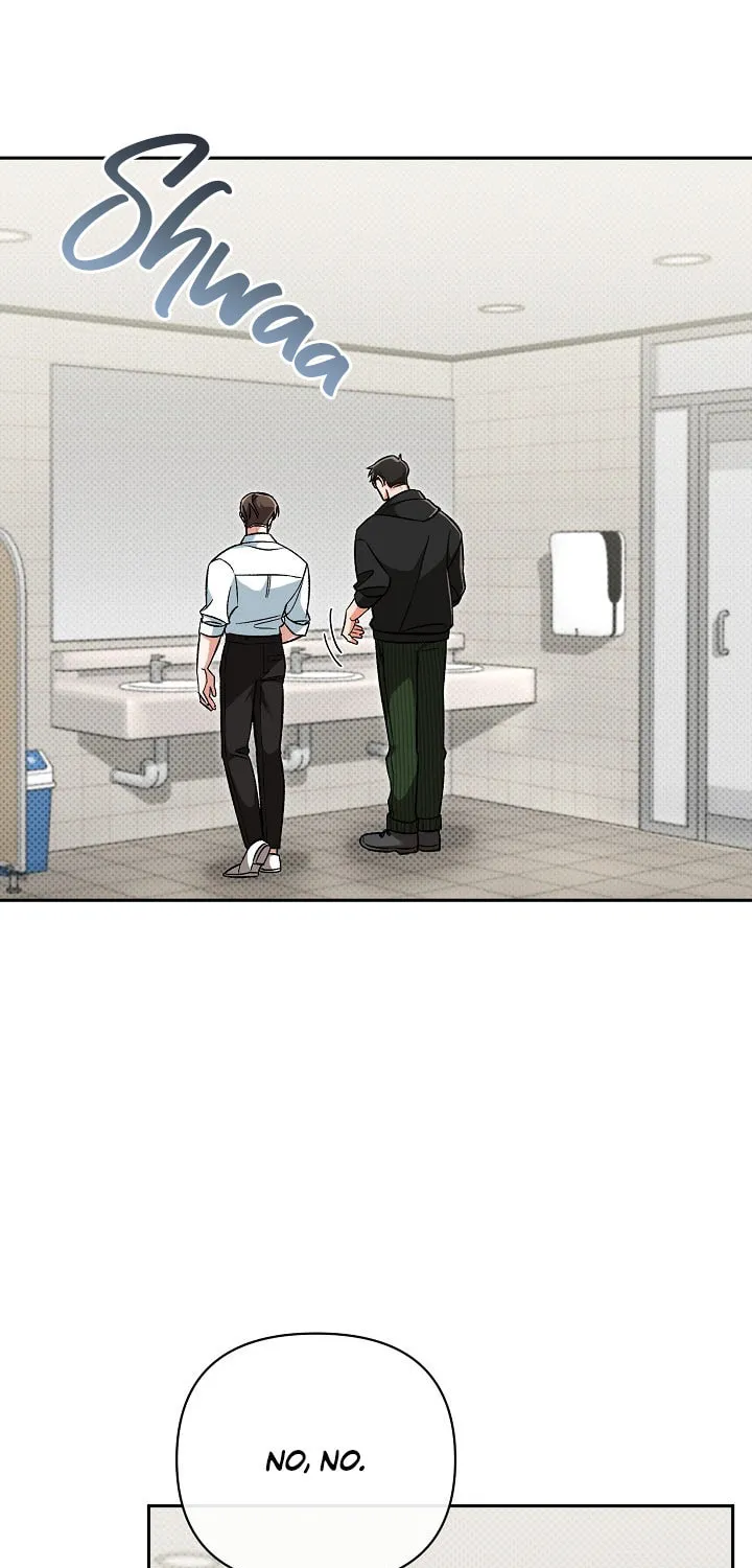 Pheromone Fetish Chapter 2 page 7 - 
