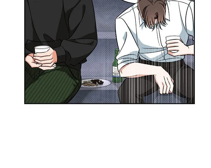 Pheromone Fetish Chapter 2 page 62 - 