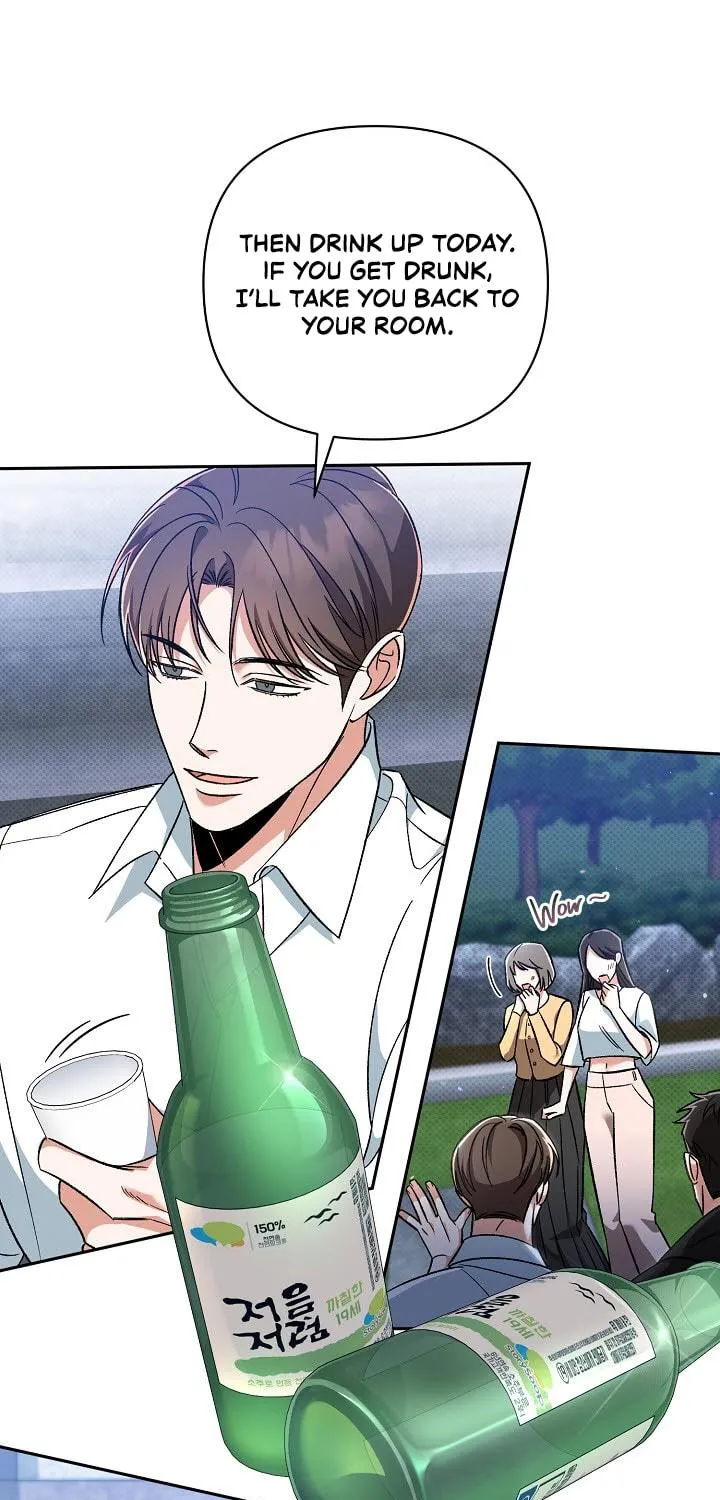 Pheromone Fetish Chapter 2 page 71 - 