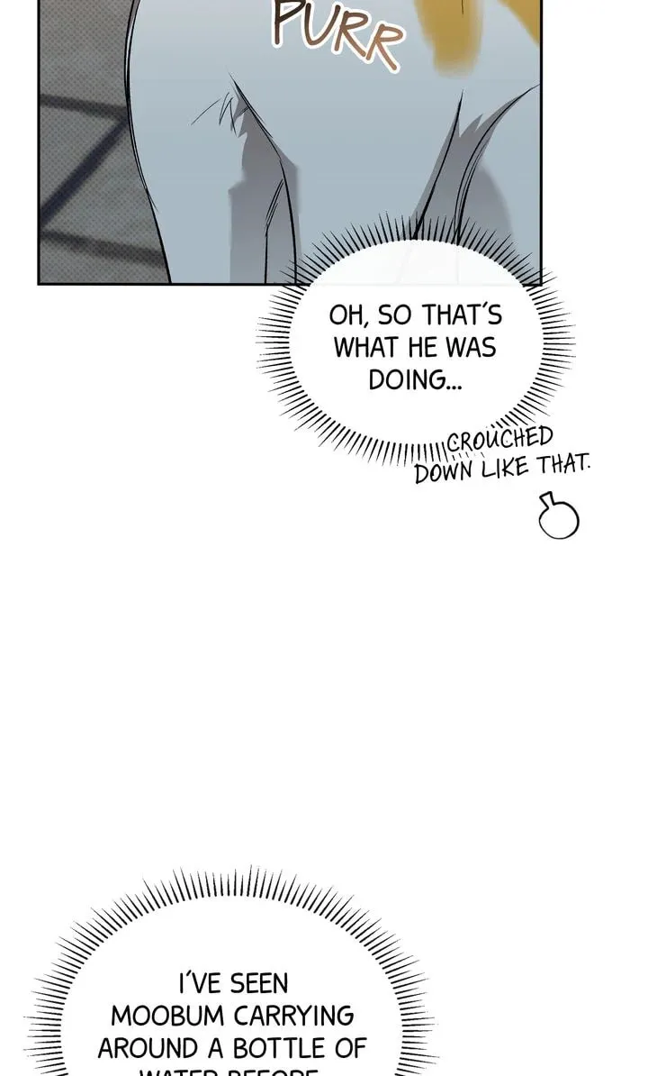 Pheromone Fetish Chapter 20 page 8 - 