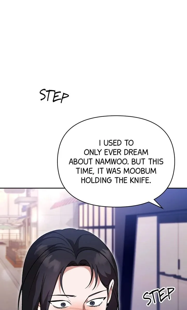 Pheromone Fetish Chapter 20 page 77 - 