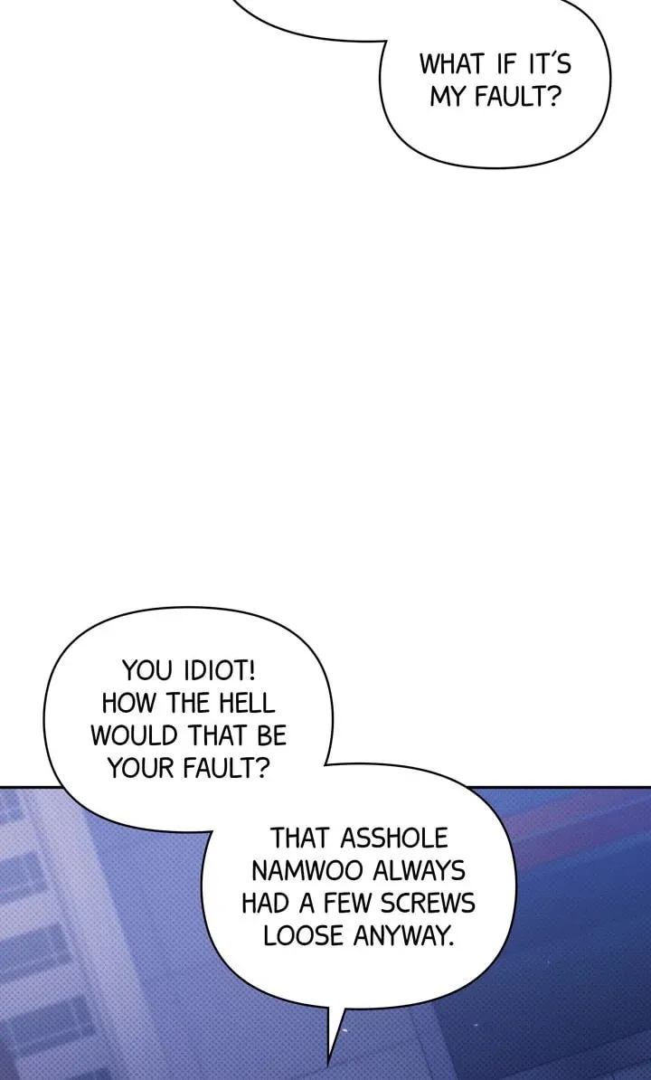Pheromone Fetish Chapter 20 page 80 - 