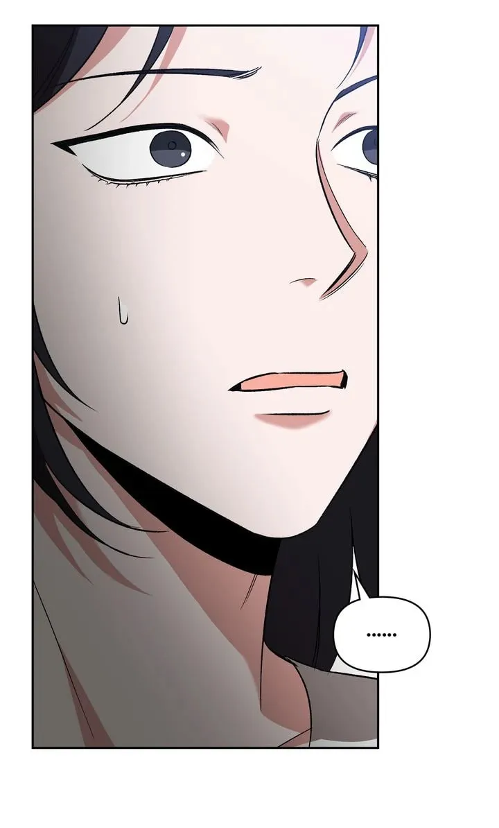 Pheromone Fetish Chapter 20 page 89 - 