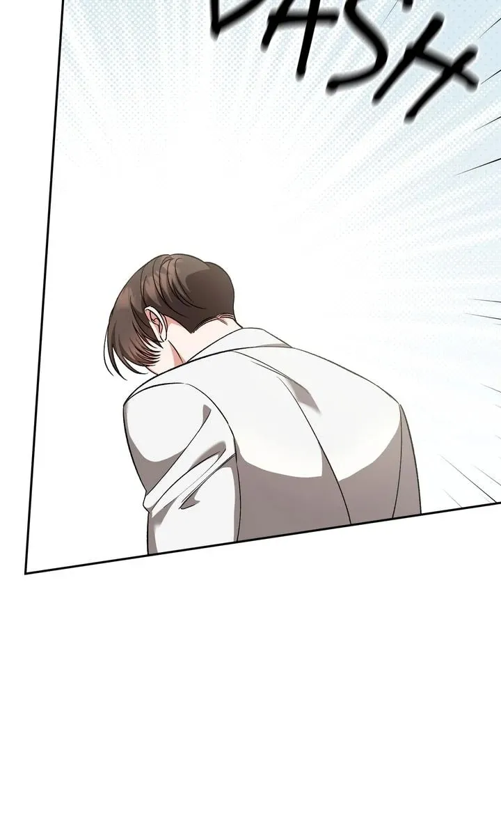 Pheromone Fetish Chapter 21 page 104 - 