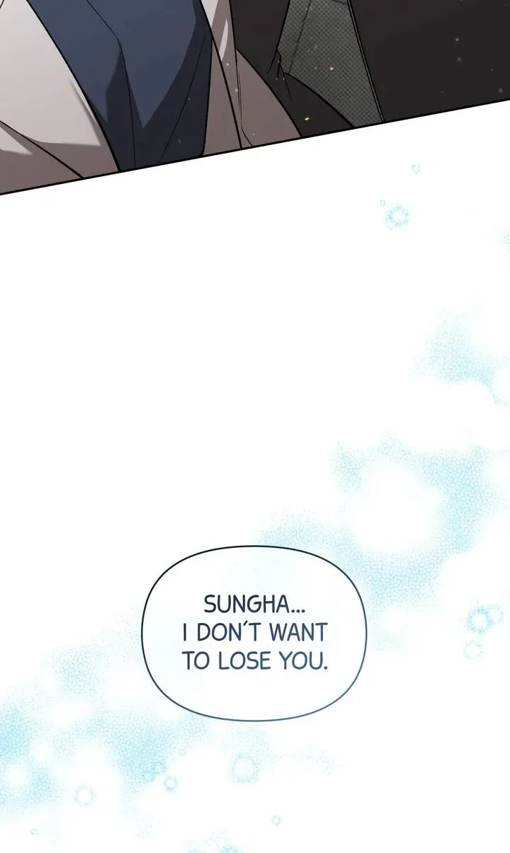 Pheromone Fetish Chapter 21 page 109 - 