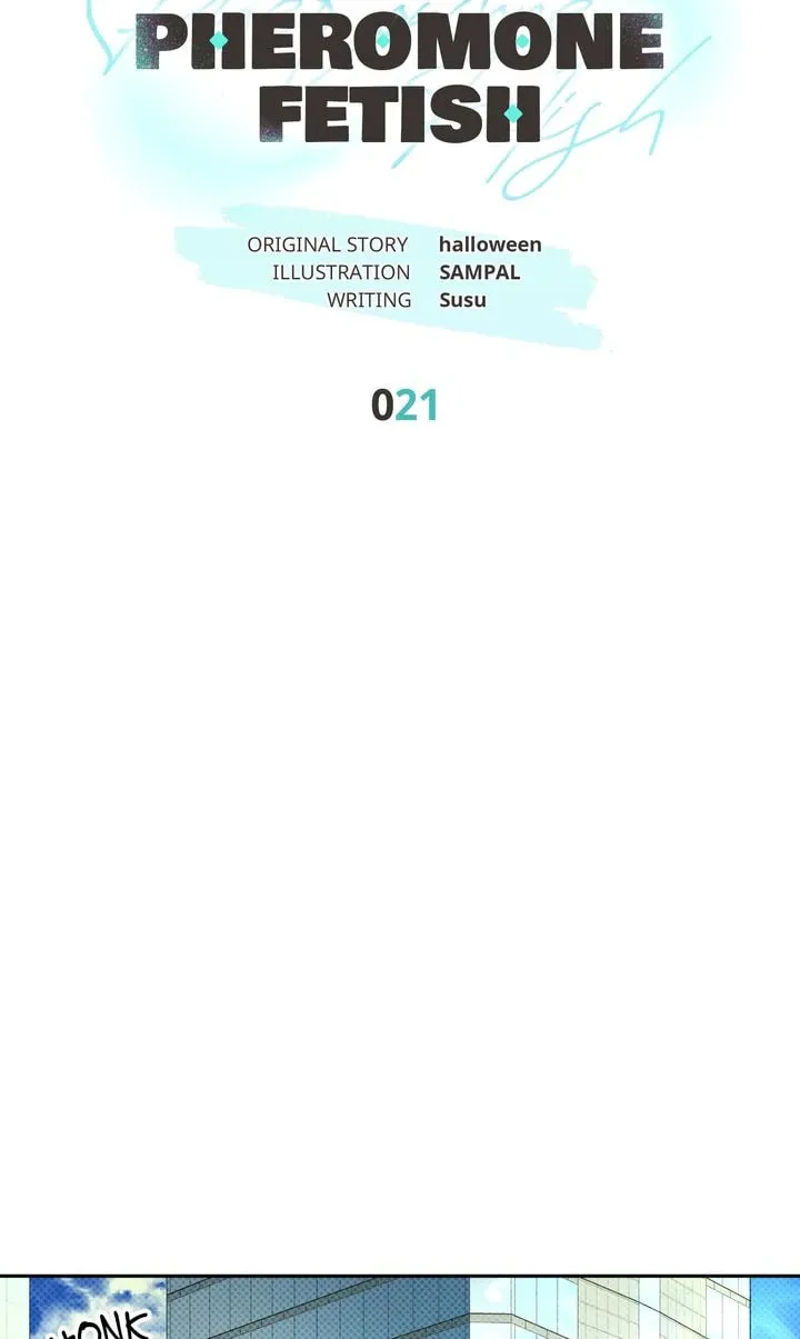 Pheromone Fetish Chapter 21 page 28 - 