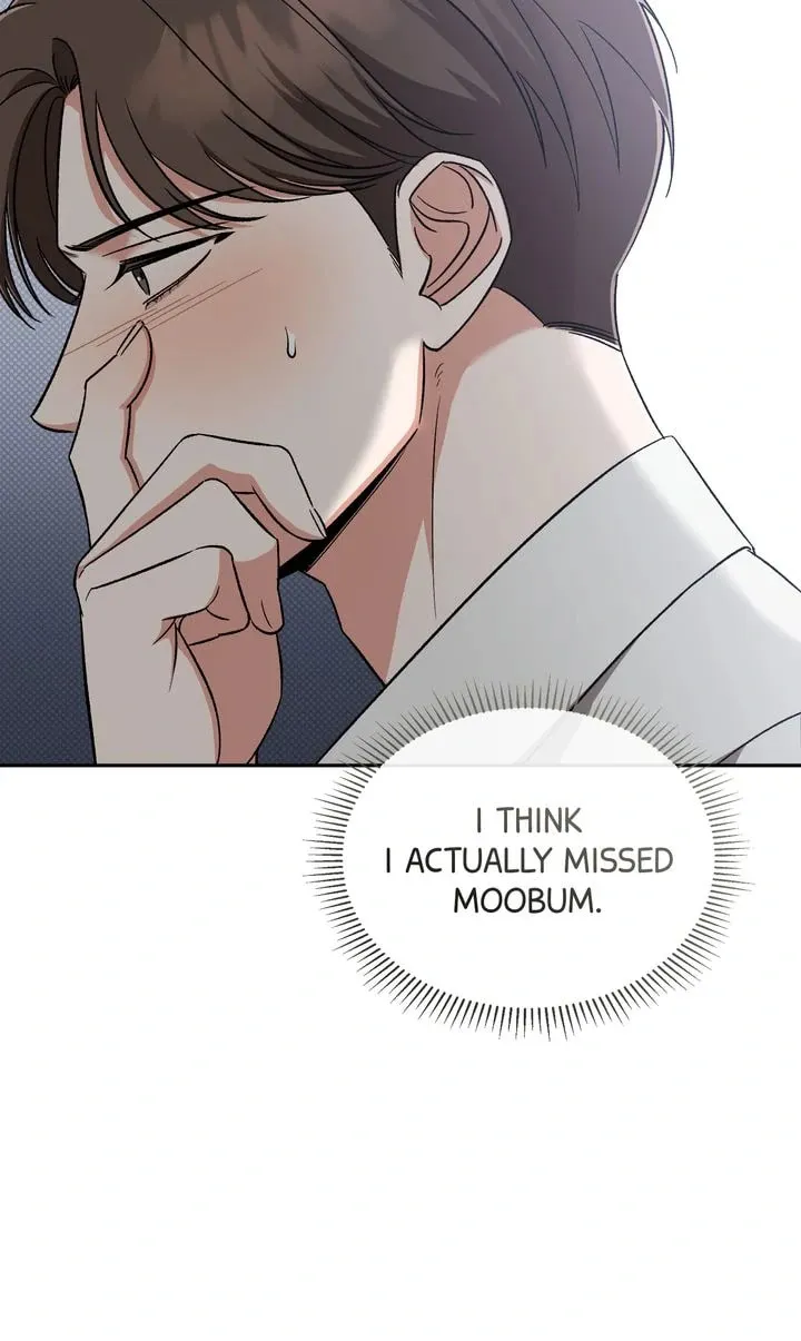 Pheromone Fetish Chapter 21 page 33 - 