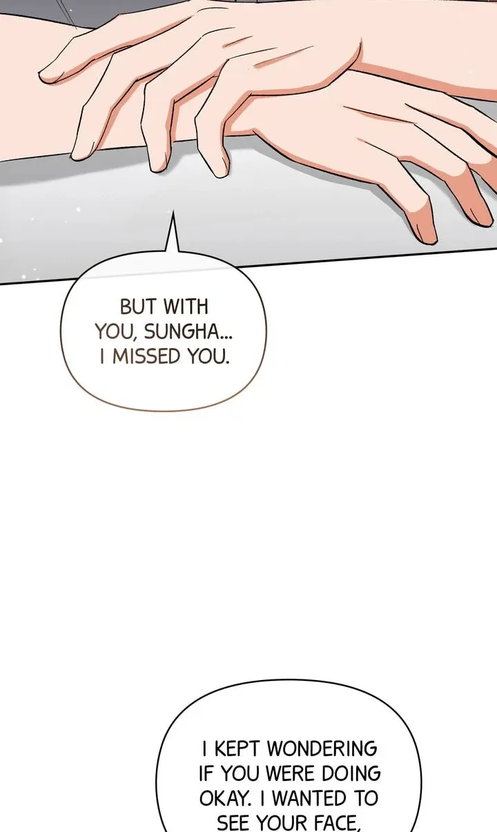 Pheromone Fetish Chapter 21 page 67 - 