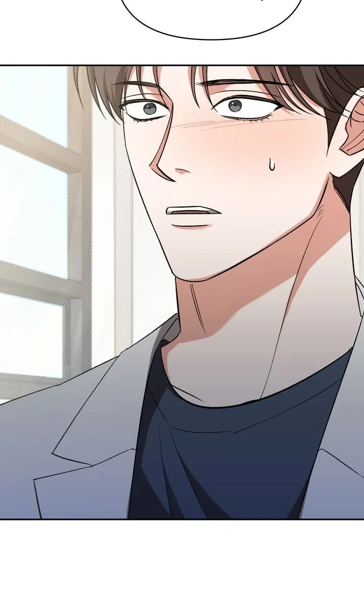 Pheromone Fetish Chapter 21 page 68 - 