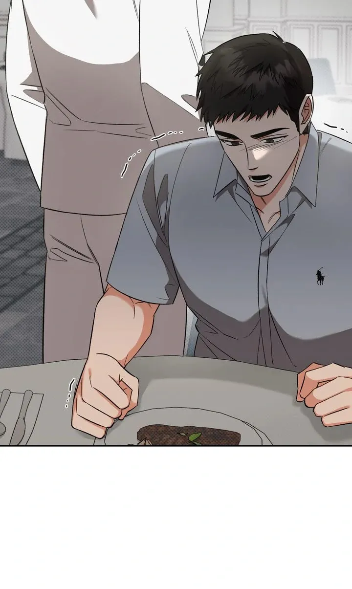 Pheromone Fetish Chapter 21 page 92 - 