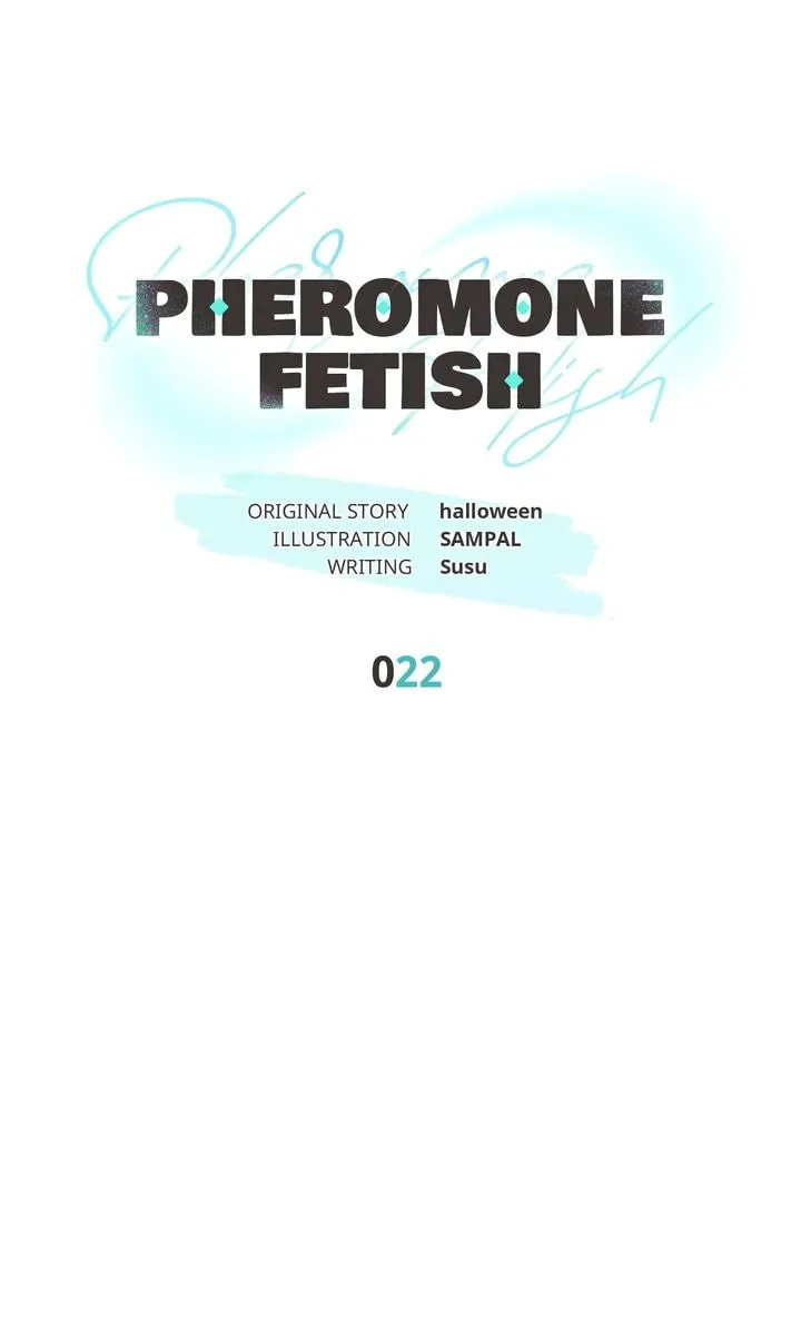 Pheromone Fetish Chapter 22 page 28 - 