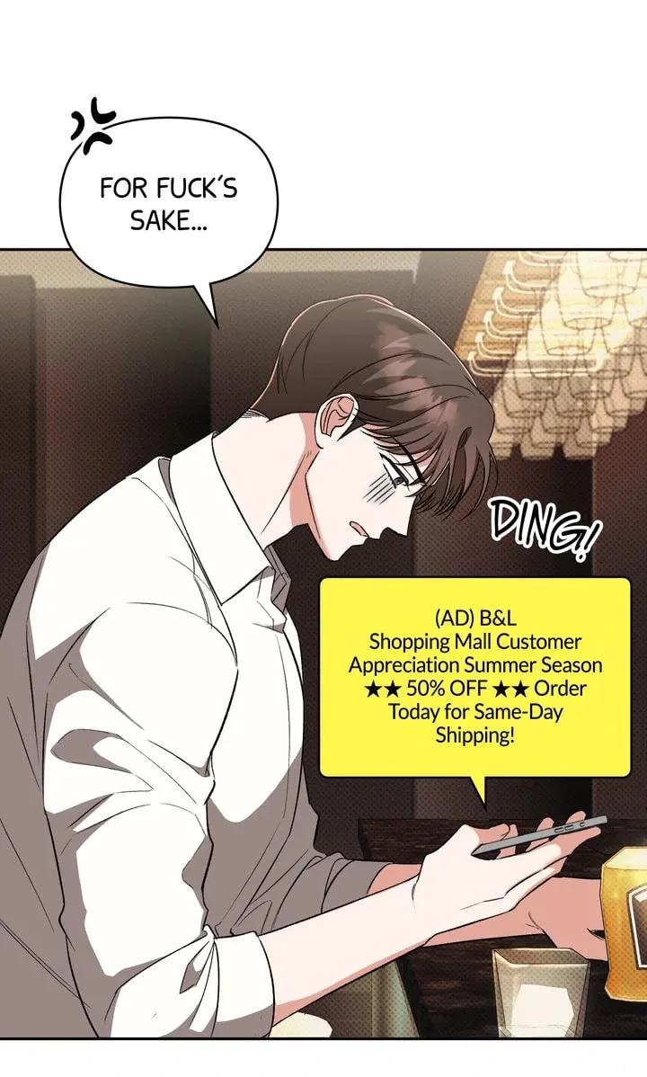 Pheromone Fetish Chapter 22 page 32 - 