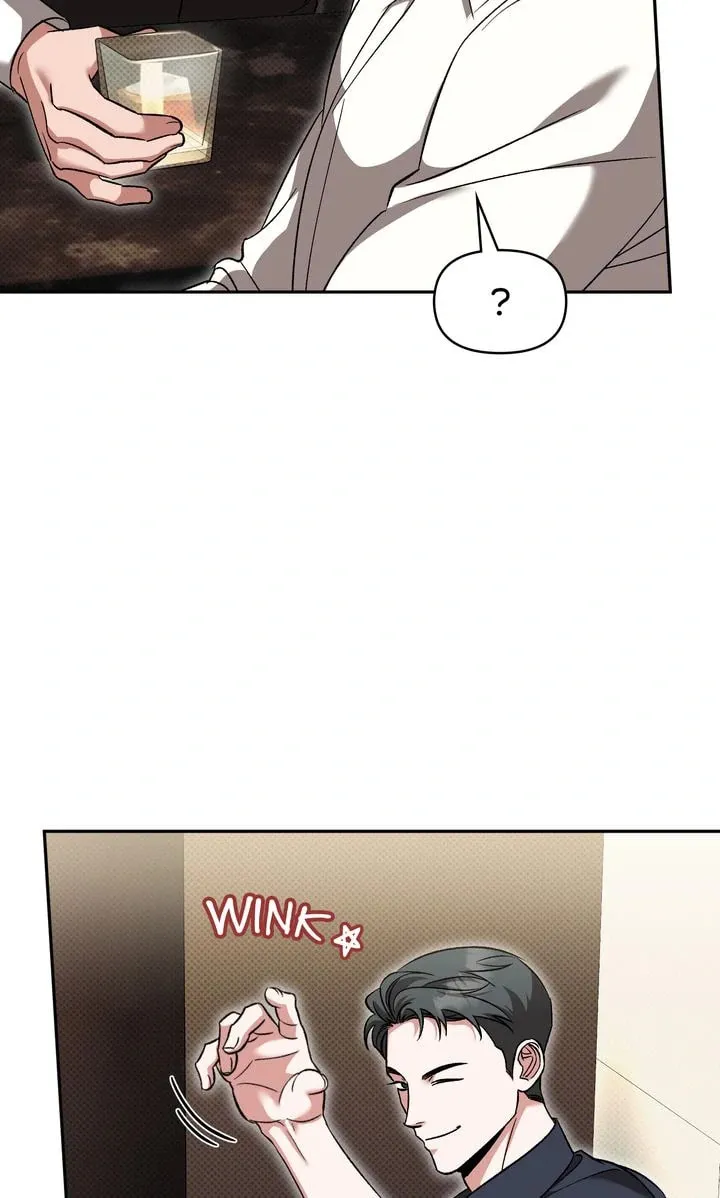 Pheromone Fetish Chapter 22 page 49 - 