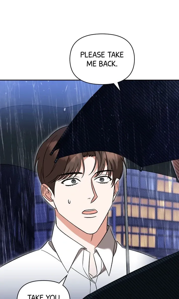 Pheromone Fetish Chapter 22 page 96 - 