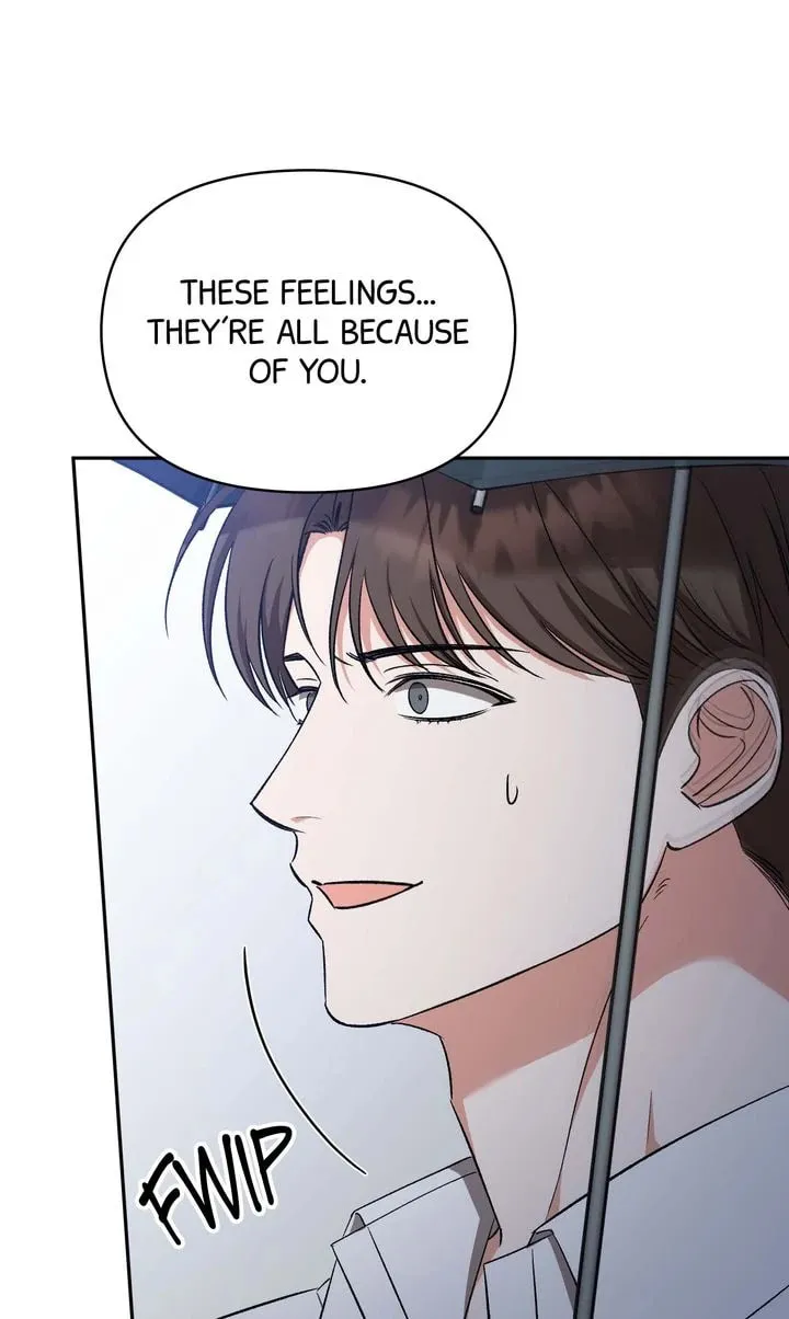 Pheromone Fetish Chapter 23 page 19 - 
