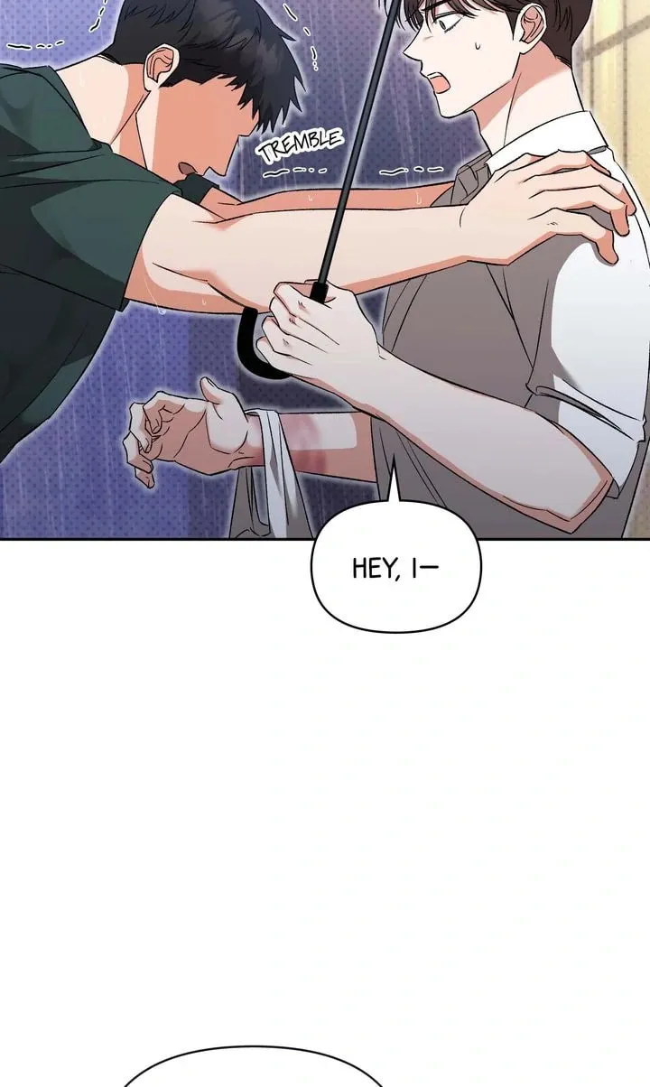 Pheromone Fetish Chapter 23 page 21 - 