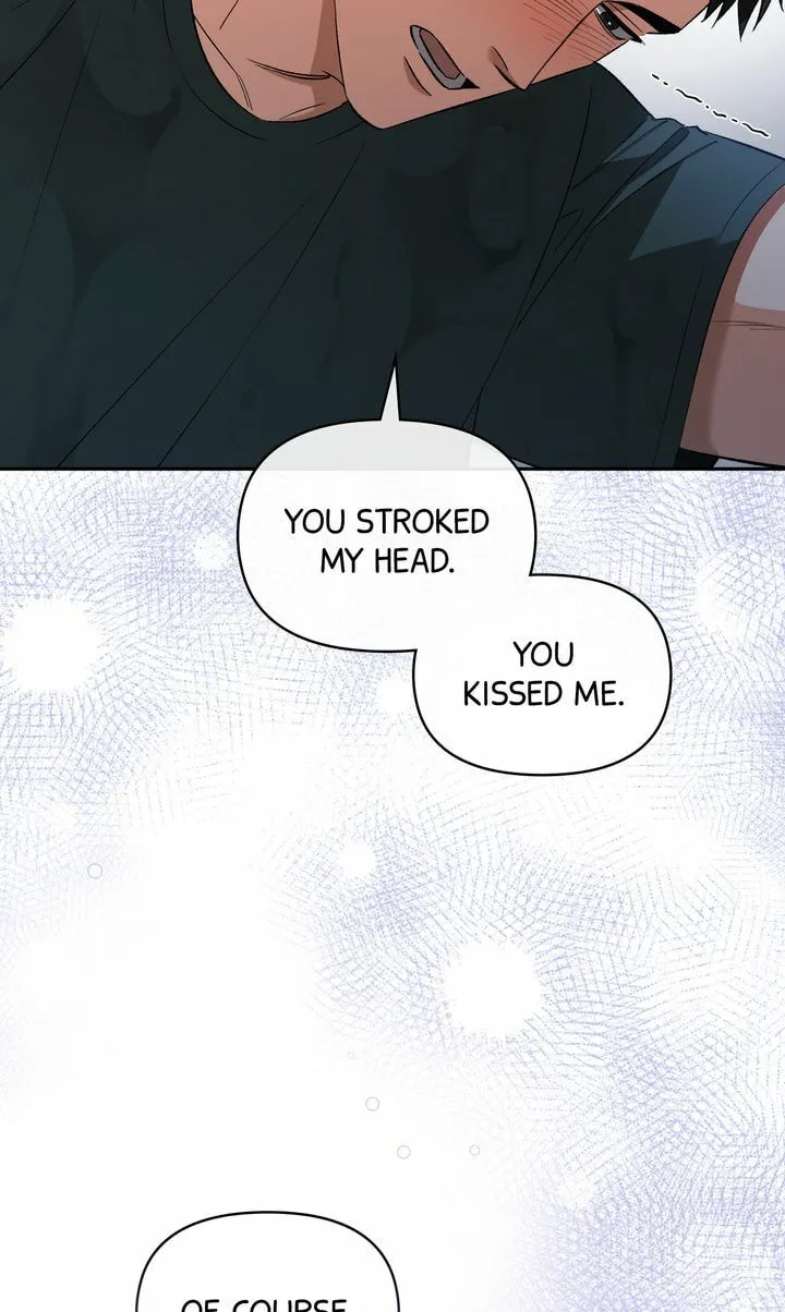 Pheromone Fetish Chapter 23 page 25 - 