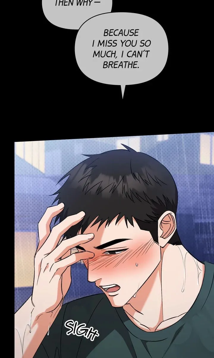Pheromone Fetish Chapter 23 page 47 - 