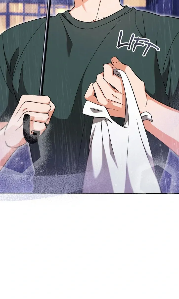 Pheromone Fetish Chapter 23 page 8 - 