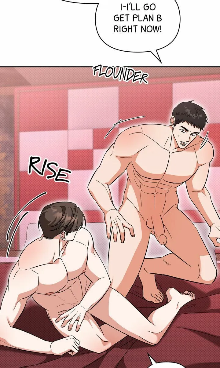 Pheromone Fetish Chapter 24 page 74 - 