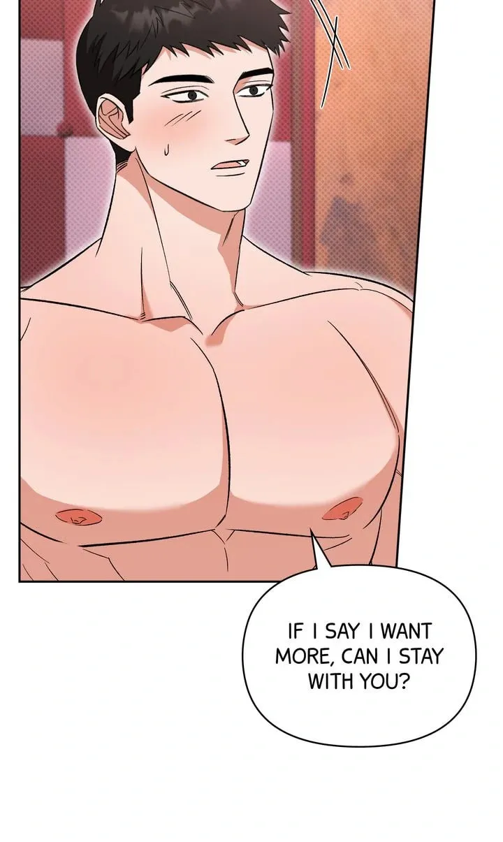 Pheromone Fetish Chapter 24 page 79 - 