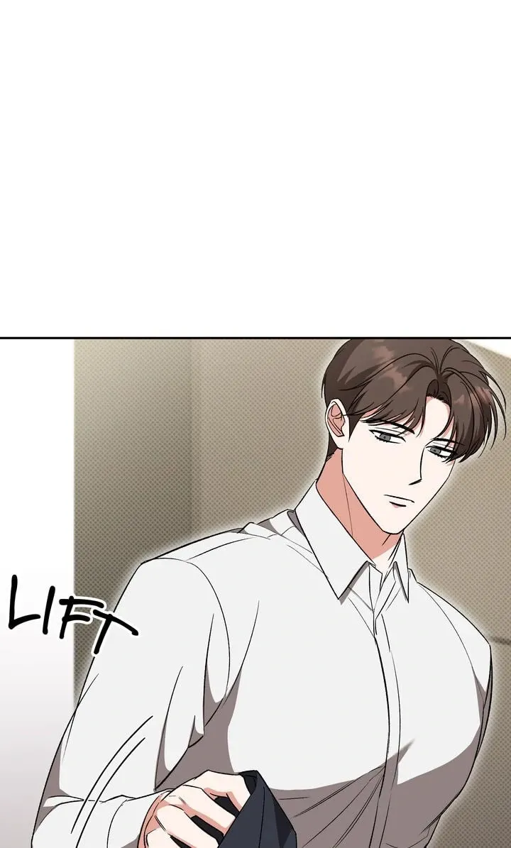 Pheromone Fetish Chapter 25 page 74 - 