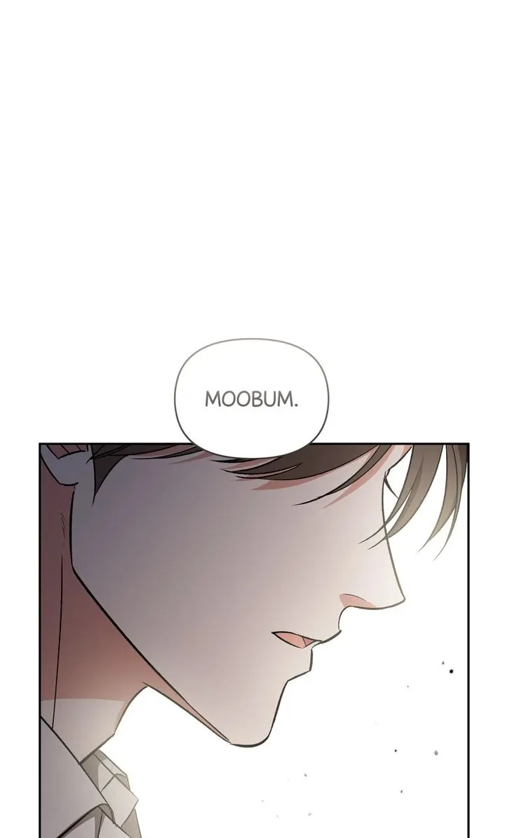 Pheromone Fetish Chapter 25 page 83 - 