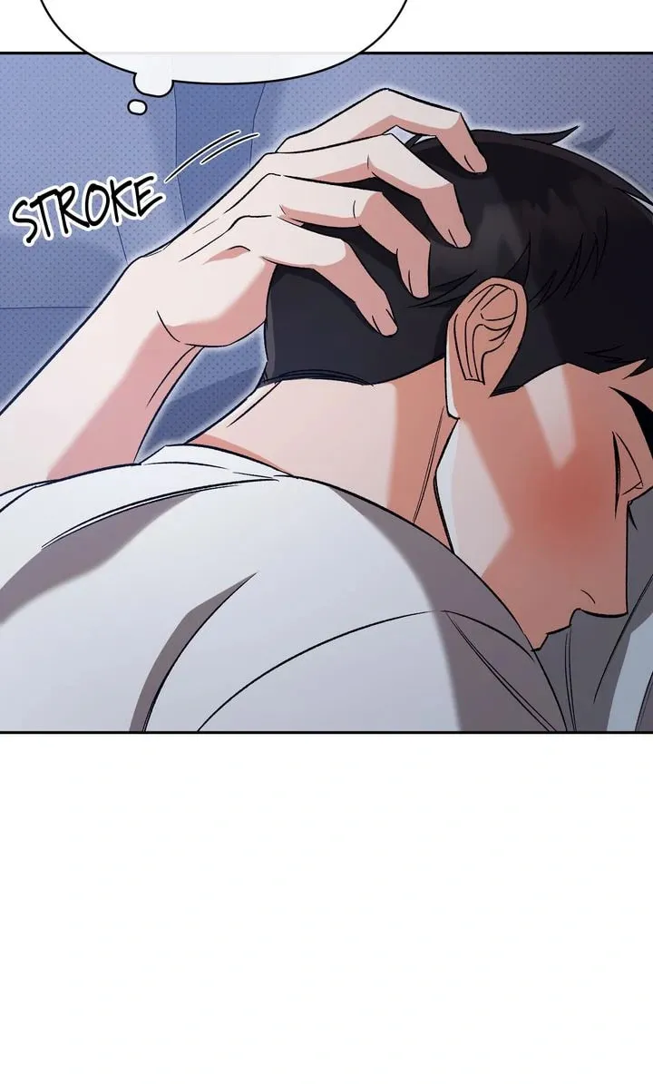 Pheromone Fetish Chapter 26.1 page 75 - 