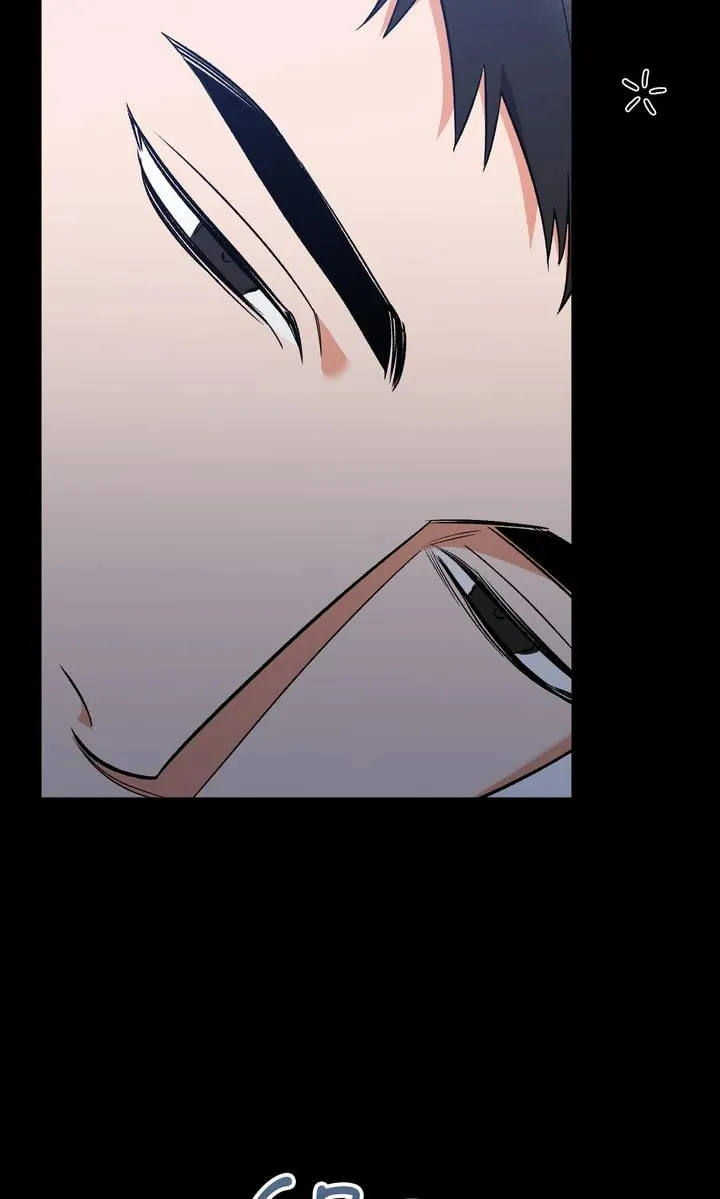 Pheromone Fetish Chapter 26 page 26 - 