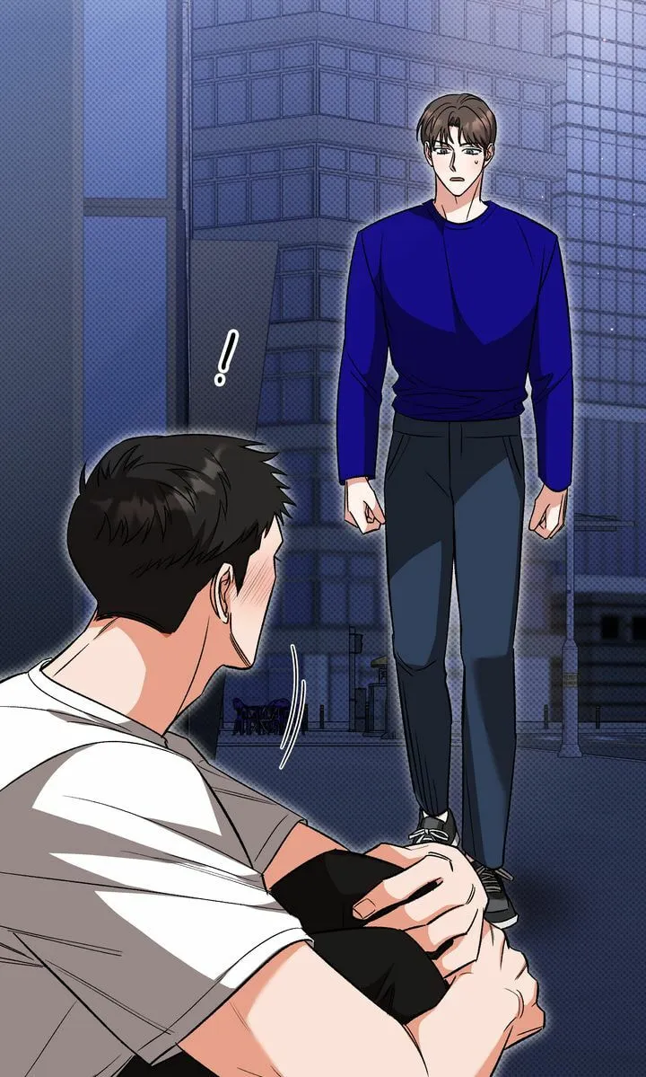Pheromone Fetish Chapter 26 page 64 - 