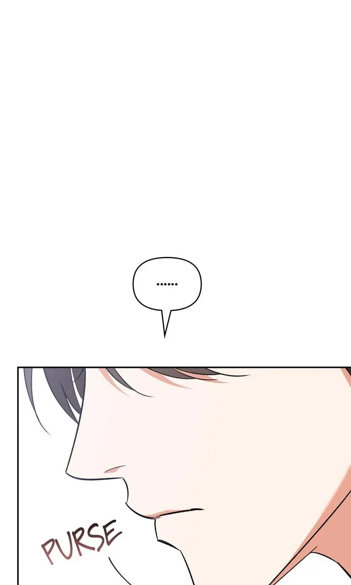 Pheromone Fetish Chapter 26 page 80 - 