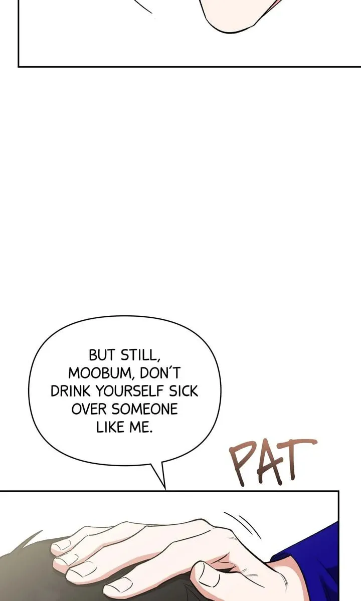 Pheromone Fetish Chapter 26 page 81 - 
