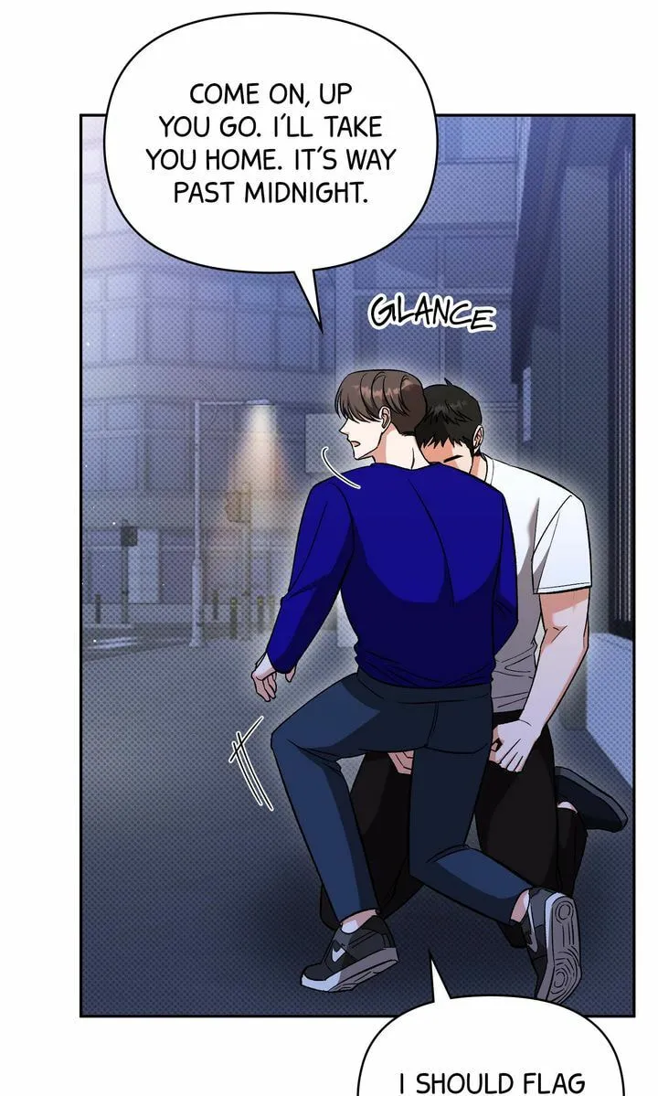 Pheromone Fetish Chapter 26 page 83 - 