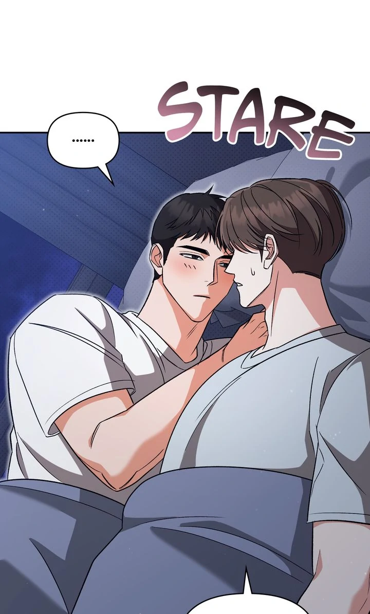 Pheromone Fetish Chapter 27 page 72 - 