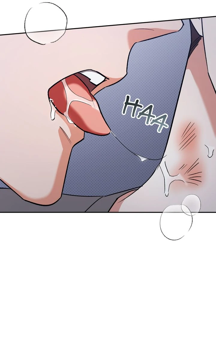 Pheromone Fetish Chapter 27 page 82 - 
