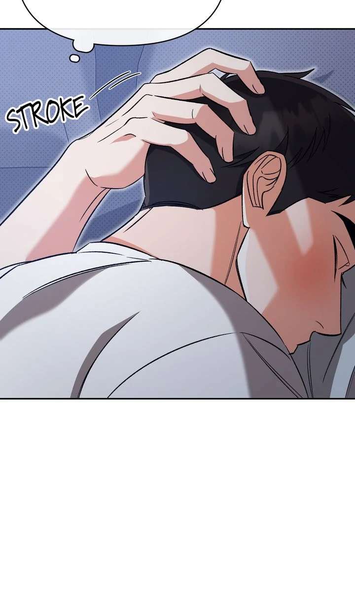 Pheromone Fetish Chapter 28.1 page 75 - 