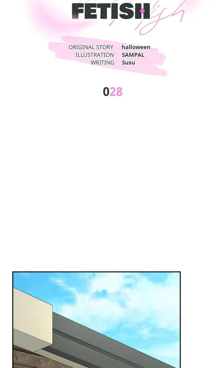 Pheromone Fetish Chapter 28 page 19 - 
