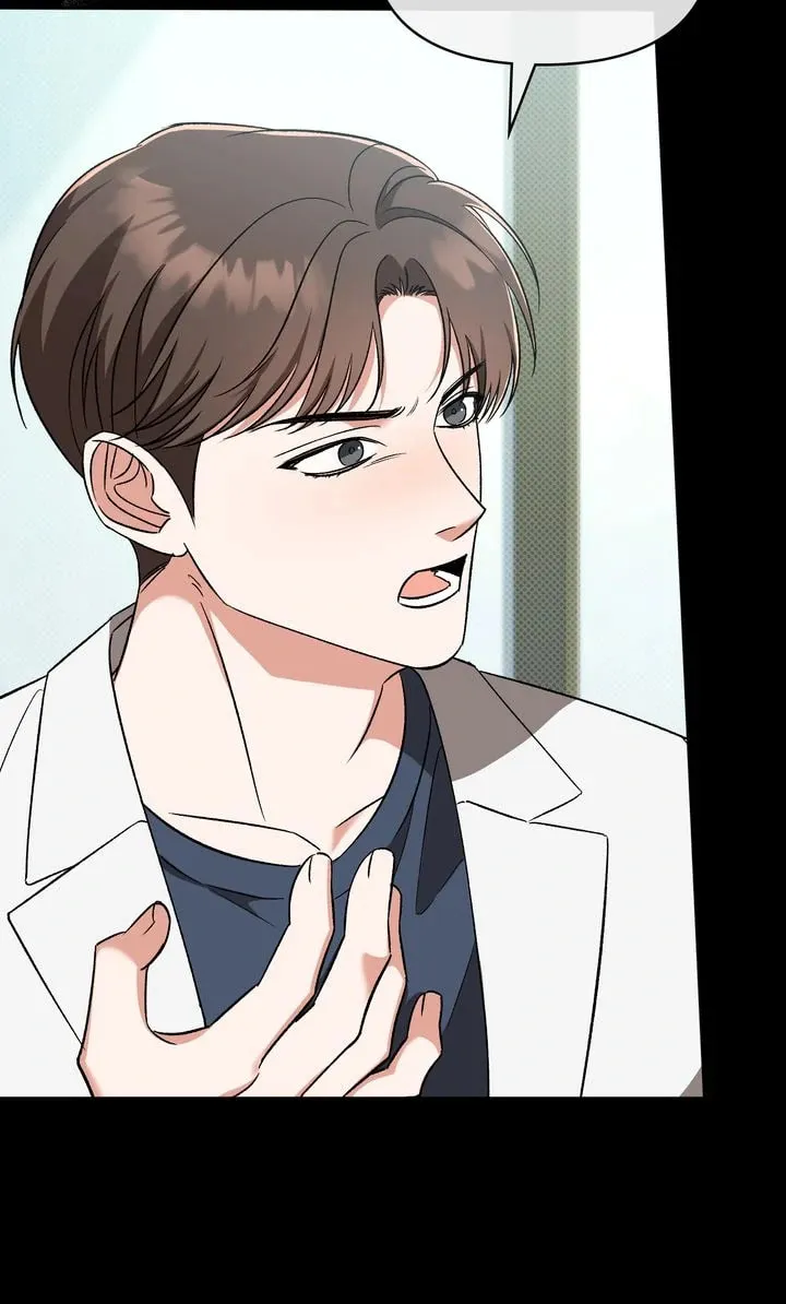 Pheromone Fetish Chapter 28 page 45 - 