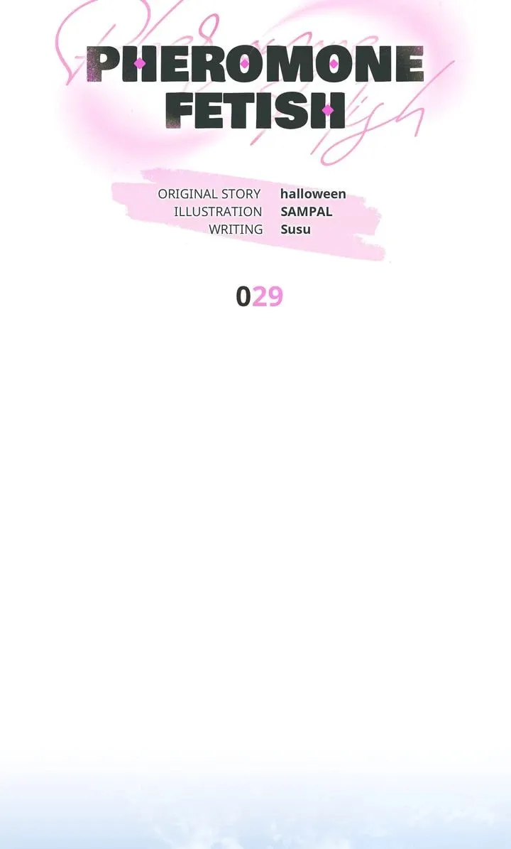 Pheromone Fetish Chapter 29 page 27 - 