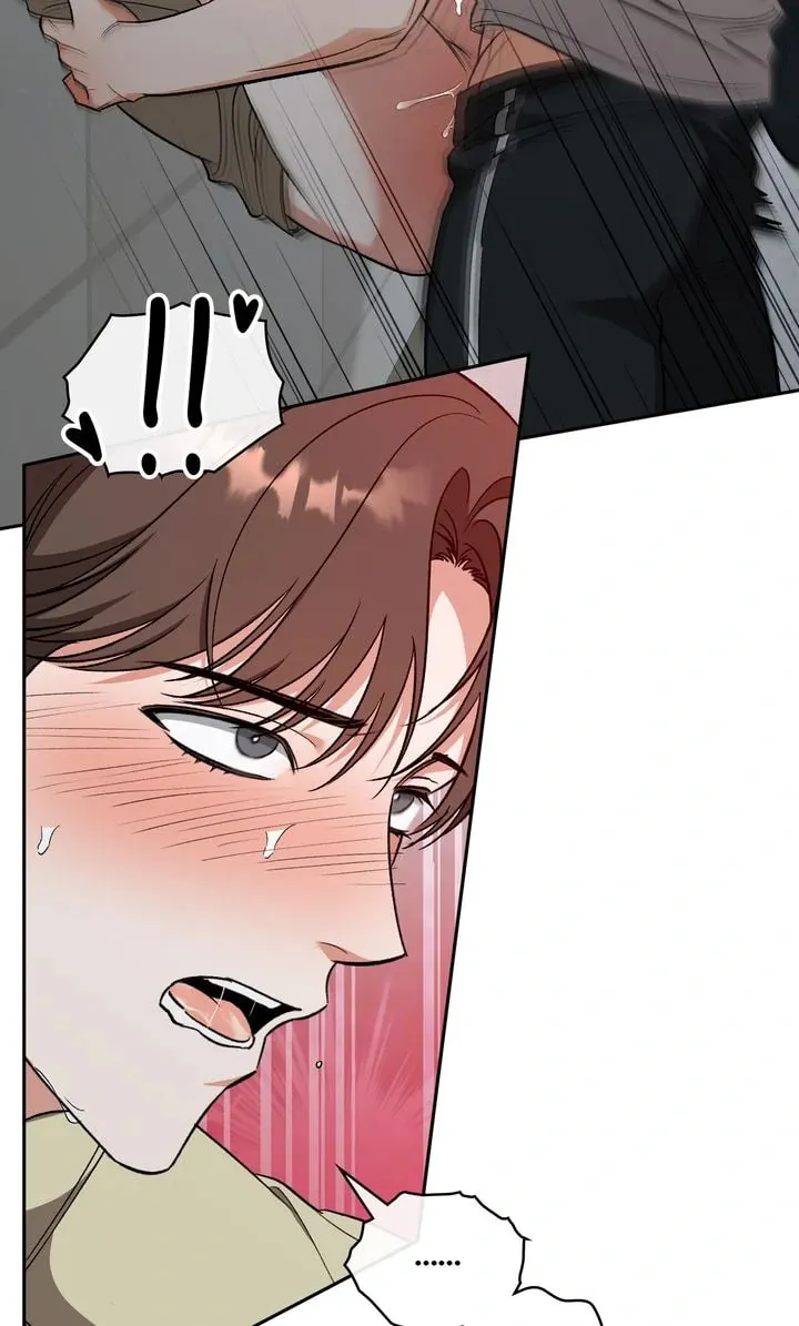 Pheromone Fetish Chapter 29 page 78 - 