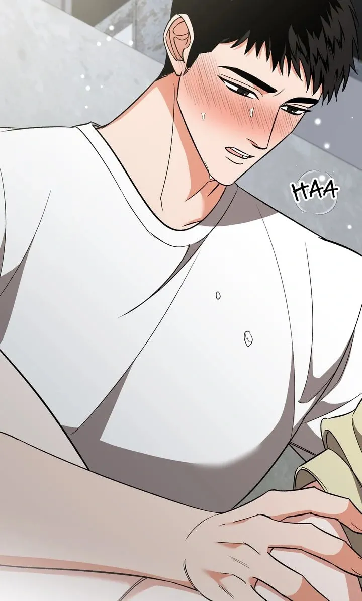 Pheromone Fetish Chapter 29 page 84 - 