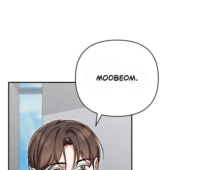 Pheromone Fetish Chapter 3 page 23 - 
