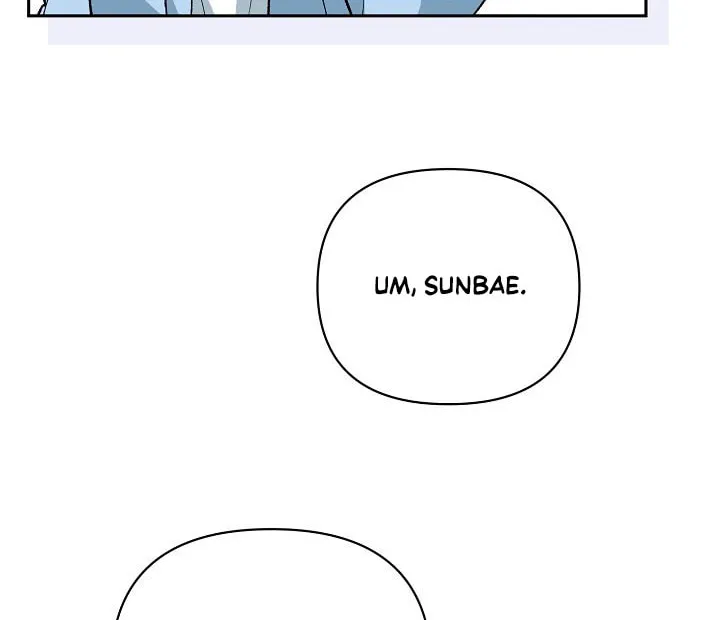 Pheromone Fetish Chapter 3 page 53 - 