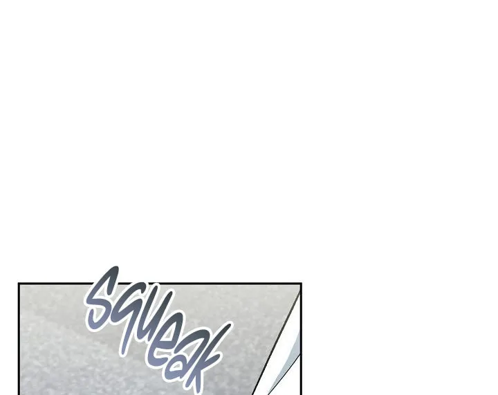 Pheromone Fetish Chapter 3 page 75 - 