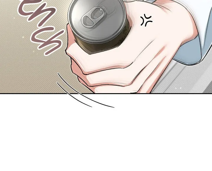 Pheromone Fetish Chapter 3 page 89 - 