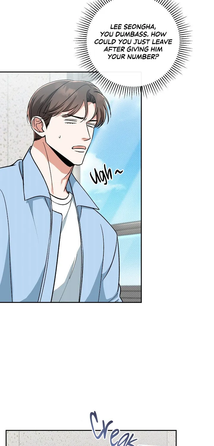 Pheromone Fetish Chapter 3 page 10 - 