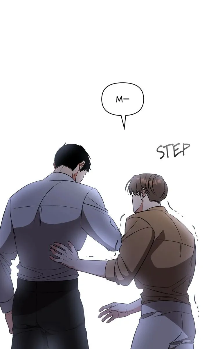 Pheromone Fetish Chapter 30 page 105 - 